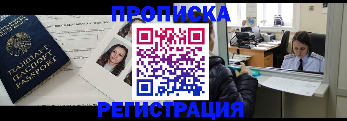 форма 3 в Карабаново